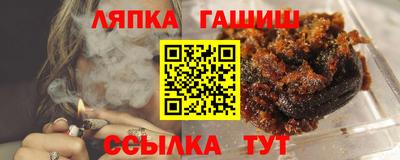 кокаин VHQ Дубна