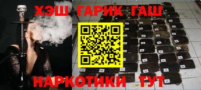 бошки Изобильный