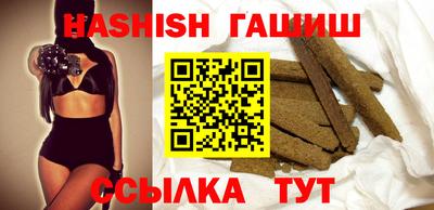 кокаин VHQ Дубна