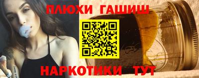 дживик Донецк