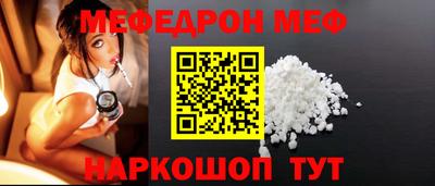 кокаин VHQ Дубна